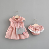 uploads/erp/collection/images/Children Clothing/youbaby/XU0344104/img_b/img_b_XU0344104_1_FVwois-9SCdpu6lRpsaWIATJ7b5Q4jKh